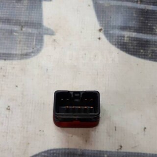 1696501278131_bulletin