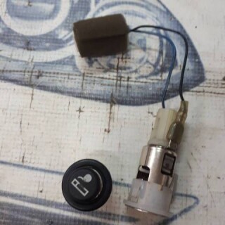 1696573994862_bulletin