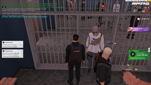 Grand Theft Auto San Andreas Screenshot 2026.02.27 19.46.36.02