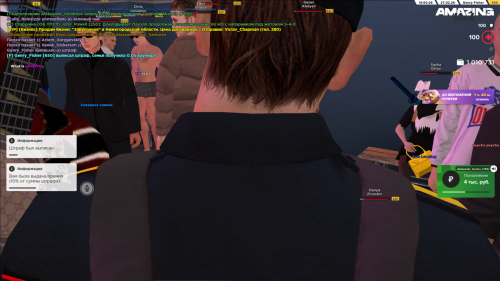 Grand Theft Auto San Andreas Screenshot 2026.02.27 19.50.26.73