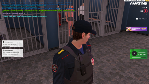 Grand Theft Auto San Andreas Screenshot 2026.02.27 19.56.14.85