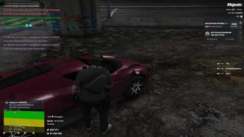 Grand-Theft-Auto-V-Screenshot-2026.03.05---09.35.11.57.png