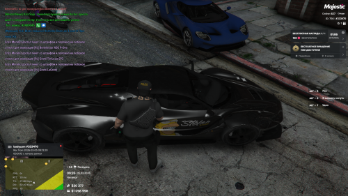 Grand-Theft-Auto-V-Screenshot-2026.03.05---09.35.21.71.png
