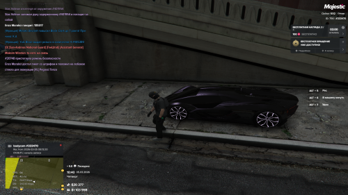 Grand-Theft-Auto-V-Screenshot-2026.03.05---10.40.44.02.png