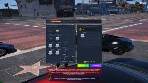 Grand-Theft-Auto-V-Screenshot-2026.03.05---14.31.33.50.png