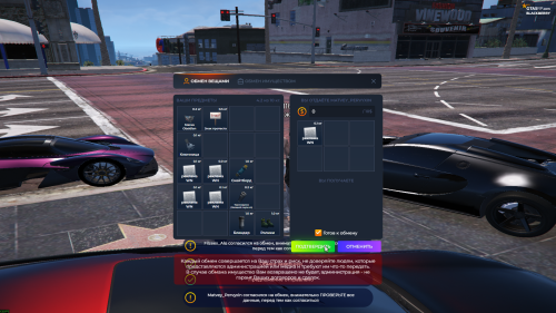 Grand-Theft-Auto-V-Screenshot-2026.03.05---14.31.44.08.png