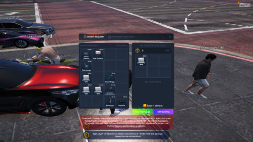 Grand-Theft-Auto-V-Screenshot-2026.03.05---14.37.19.76.png