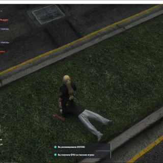 Grand-Theft-Auto-V-Screenshot-2026.03.05---20.28.11.70