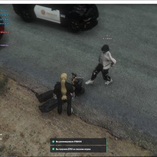 Grand-Theft-Auto-V-Screenshot-2026.03.05---20.31.41.07