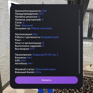 IMG_0512fc693a0500161b37