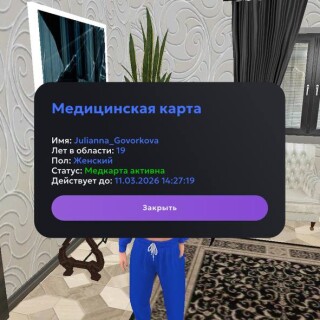 IMG_0513e453a94581f06660