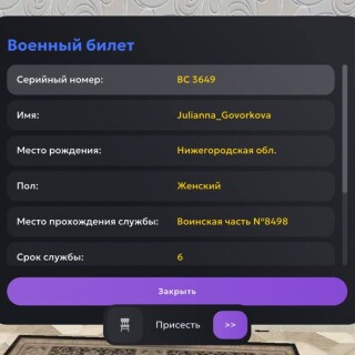 IMG_0515d5ac496a44aca48c