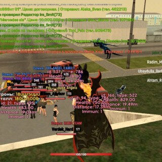 IMG_20260305_210922_916