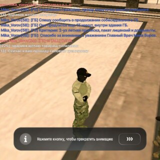 IMG_20260305_221559_767