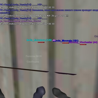 Screenshot_2026-03-05-14-49-47-729_com.matreshkarp.game