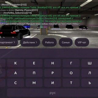 Screenshot_2026-03-05-22-32-44-884_com.matreshkarp.game