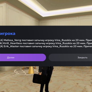 Screenshot_20260305-214759