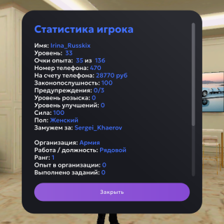 Screenshot_20260305-214808