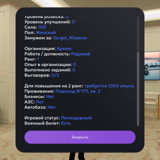 Screenshot_20260305-214812