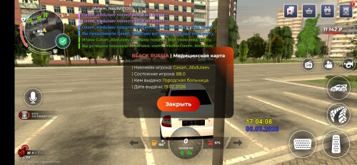 Screenshot_20260305_170413_BLACK-RUSSIA2eb89f5efd97a56a.jpg