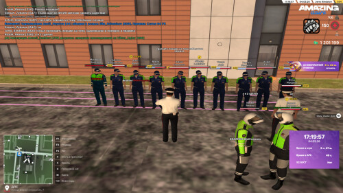 photo 2026 03 04 19 17 40