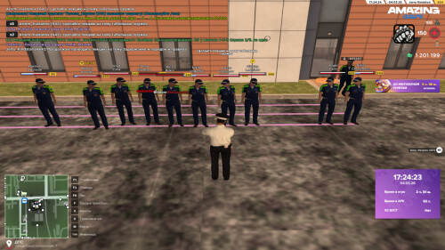 photo 2026 03 04 19 22 07