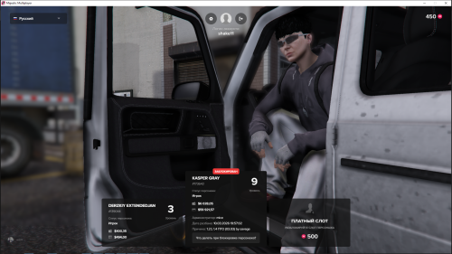 Grand-Theft-Auto-V-Screenshot-2026.03.06---08.49.30.56.png