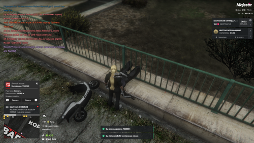 Grand Theft Auto V Screenshot 2026.03.06 14.19.11.64