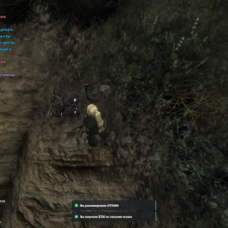 Grand-Theft-Auto-V-Screenshot-2026.03.06---14.22.34.21