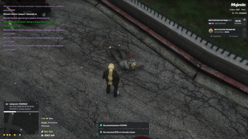 Grand-Theft-Auto-V-Screenshot-2026.03.06---14.32.44.99.png