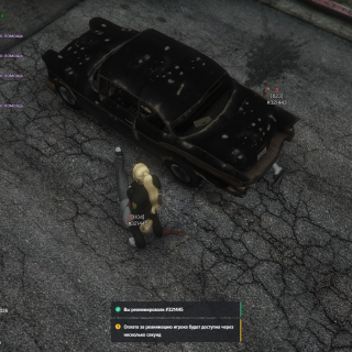 Grand-Theft-Auto-V-Screenshot-2026.03.06---14.33.42.57