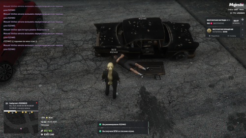 Grand-Theft-Auto-V-Screenshot-2026.03.06---14.33.54.75.png