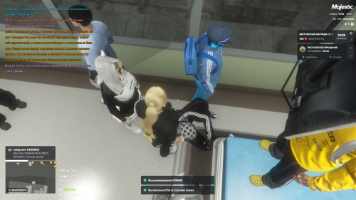 Grand Theft Auto V Screenshot 2026.03.06 15.42.30.44