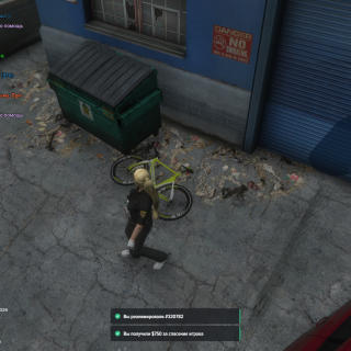 Grand-Theft-Auto-V-Screenshot-2026.03.06---15.48.32.03