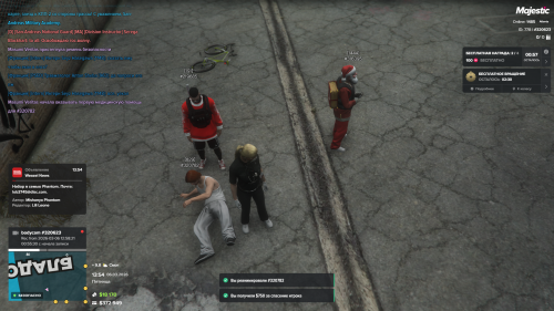 Grand Theft Auto V Screenshot 2026.03.06 15.54.23.95