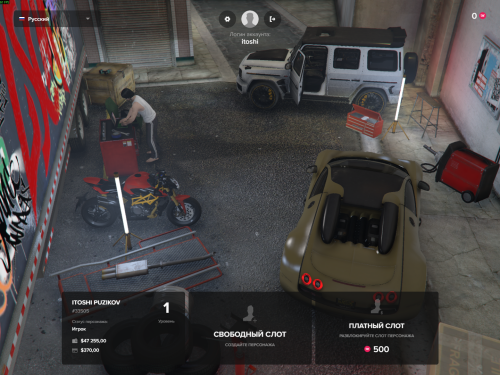 Grand-Theft-Auto-V-Screenshot-2026.03.06---16.02.53.95.png
