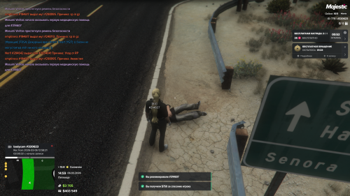 Grand-Theft-Auto-V-Screenshot-2026.03.06---16.59.56.23.png