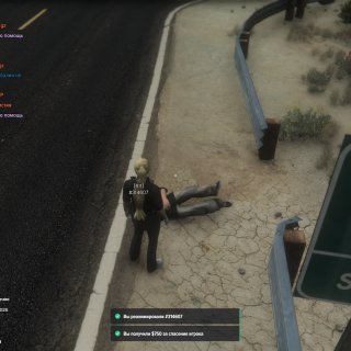 Grand-Theft-Auto-V-Screenshot-2026.03.06---16.59.56.23