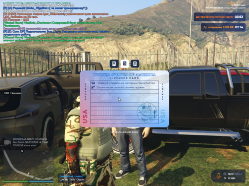 Grand-Theft-Auto-V-Screenshot-2026.03.06---23.12.13.70.png