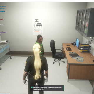 Grand-Theft-Auto-V-Screenshot-2026.03.07---00.31.28.30