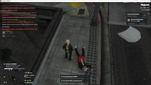 Grand-Theft-Auto-V-Screenshot-2026.03.07---00.47.58.40.png