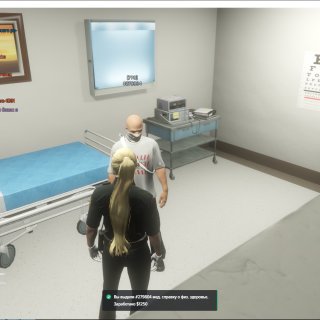 Grand-Theft-Auto-V-Screenshot-2026.03.07---00.57.45.06