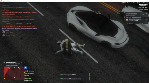 Grand Theft Auto V Screenshot 2026.03.07 01.11.40.91