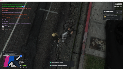 Grand Theft Auto V Screenshot 2026.03.07 01.16.33.05