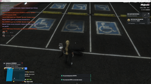 Grand Theft Auto V Screenshot 2026.03.07 01.18.24.68