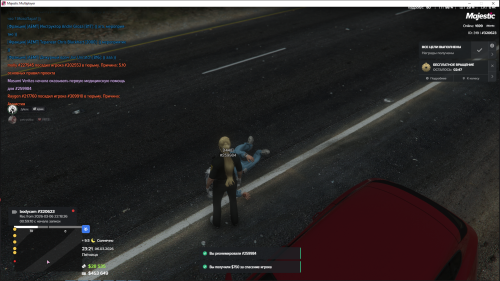 Grand Theft Auto V Screenshot 2026.03.07 01.21.04.59