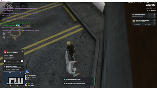 Grand Theft Auto V Screenshot 2026.03.07 01.27.51.09