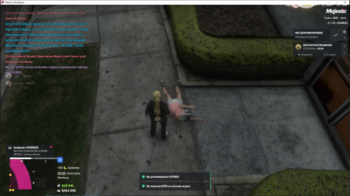 Grand Theft Auto V Screenshot 2026.03.07 01.33.54.59