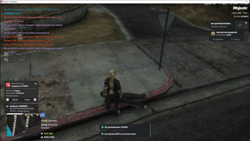 Grand Theft Auto V Screenshot 2026.03.07 01.34.44.90