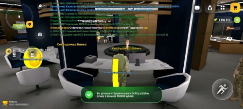 IMG 20260306 230813 619